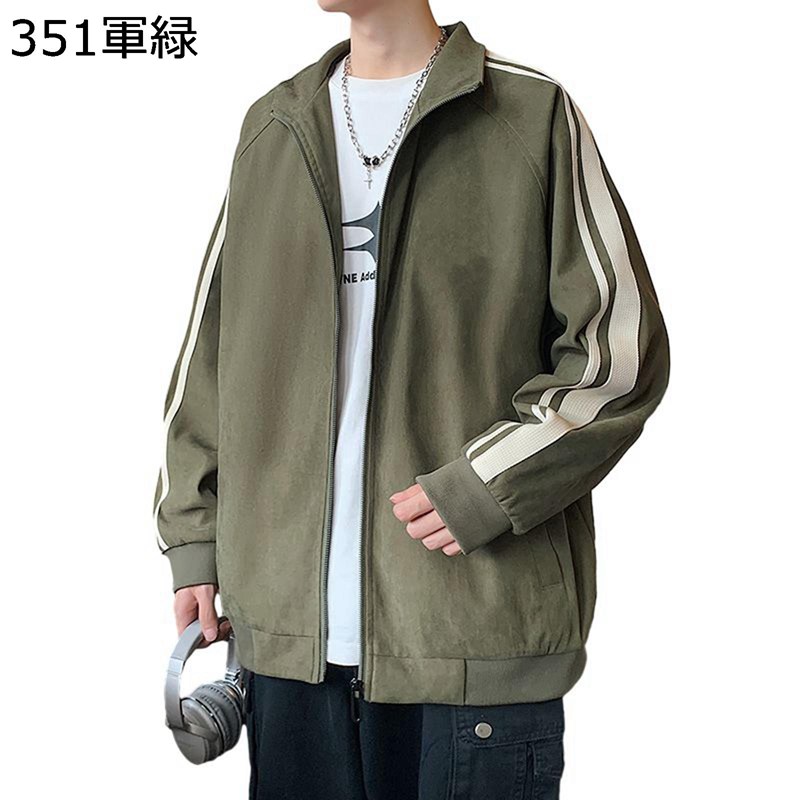 スタジャン ユニセックス ジャケット レディース パーカー ジべスボールジャケット メンズ アウター スタジアムジャンパー 厚手 ゆったり ジップ ヴァーシティジャケット 立ち襟 防水 春 秋 冬 耐摩耗性 長袖｜感謝マーケット