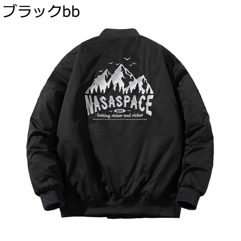 上衣 メンズ M-4XL 飛行上衣 エムエーワン MA-1 着脱可ボンネット スタジャン 前掛け 刺しゅう 上衣 ミリタリー 中綿/薄っぺら 上衣 防寒保温 秋冬着 心地好い 厚地の外套 厚地の外套