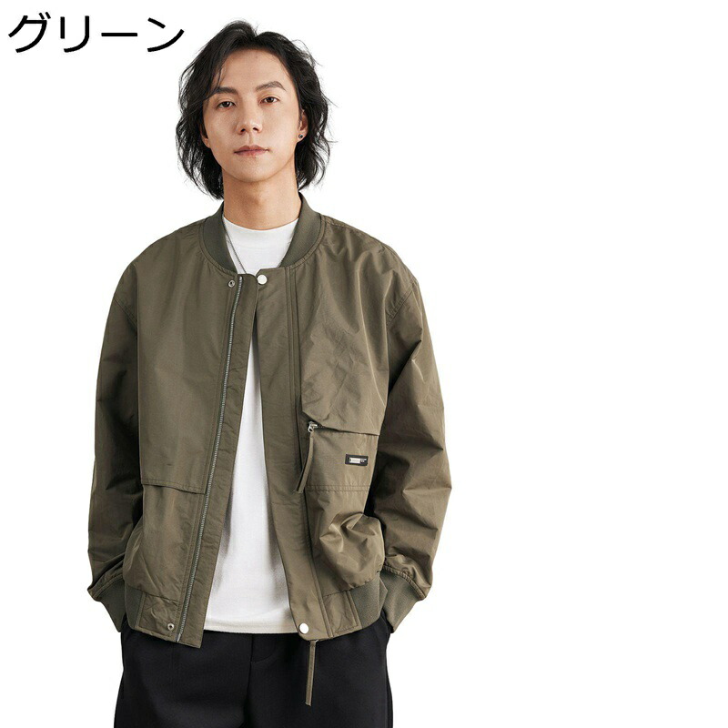 MA-1 飛行 上衣 メンズ ジッパー ミリタリー上衣 前掛け 防風 冬服 秋冬 エムエーワン スタジャン 厚地の外套 表どおり ビンテージ調 御役目着 アウトドア 運動競技 ウォーキング 魚釣り 山登り