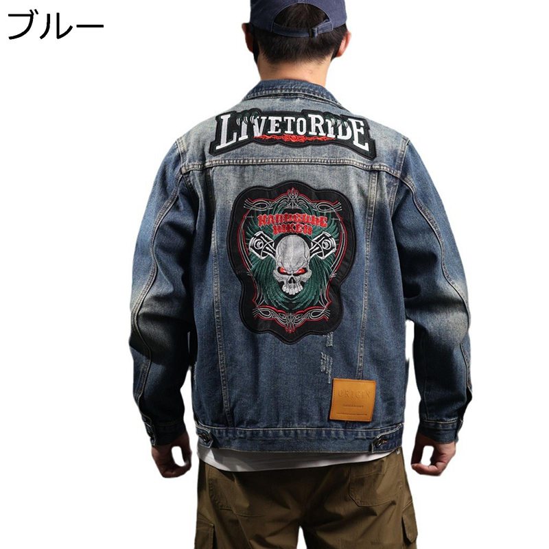 ジーンズ上衣 gジャン スタジャン メンズ ユニ一発やる 上衣 ジーンズ上衣 大層らしい大きさ 刺しゅう ジージャン ゆったり ヴァーシティジャケット 上衣 春 秋 大層らしい大きさ ヴィンテージ 表どおり系