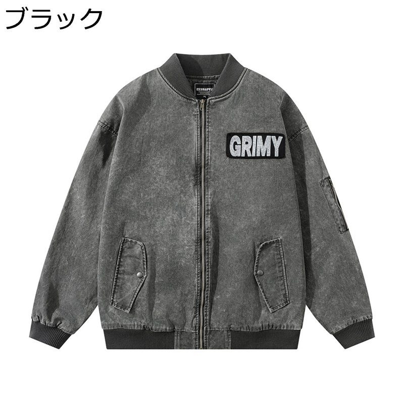 スタジャン メンズ 男女兼用 BIG ジーンズ上衣 Gジャン 英語 ジップアップ 照明ランプ色つや アウター ウォッシュ ビンテージ? ジーンズ 服 リプデザイン ゆったり 厚地の外套大きさ 烏兎冬服 差し上げ物 定番 表どおり