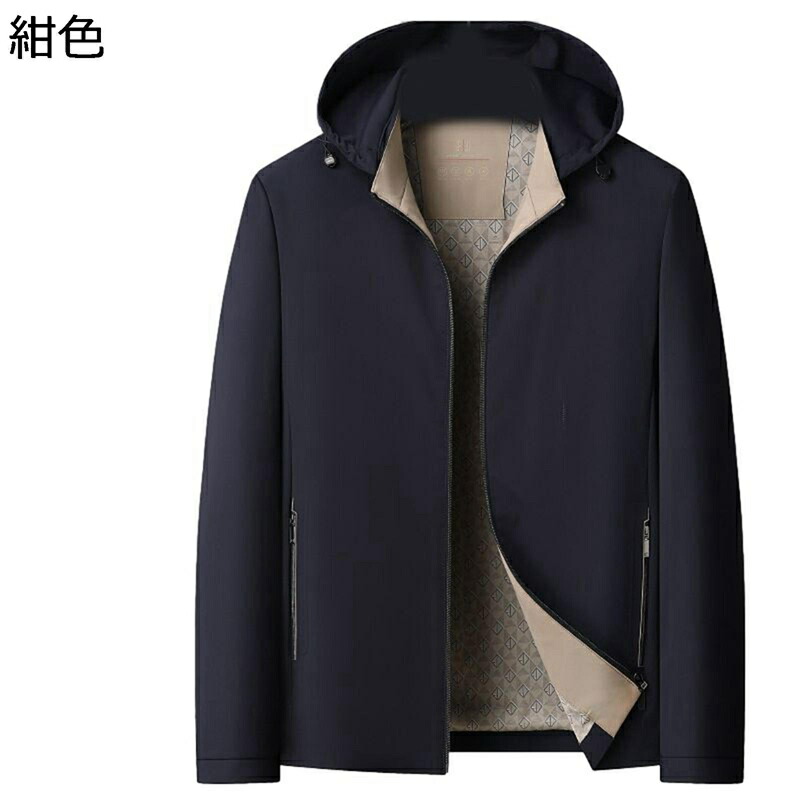 遊撃手上衣 メンズ アウター 落ち込む上衣 M~5XL ジェラルド・r・フォード取りはらい可 トレンチコート 秋着 商行為厚地の外套 防風防寒 あったかい 好いたらしい肌ざわり 生あたたかい 厚さ 座標 成人男性着 秋冬