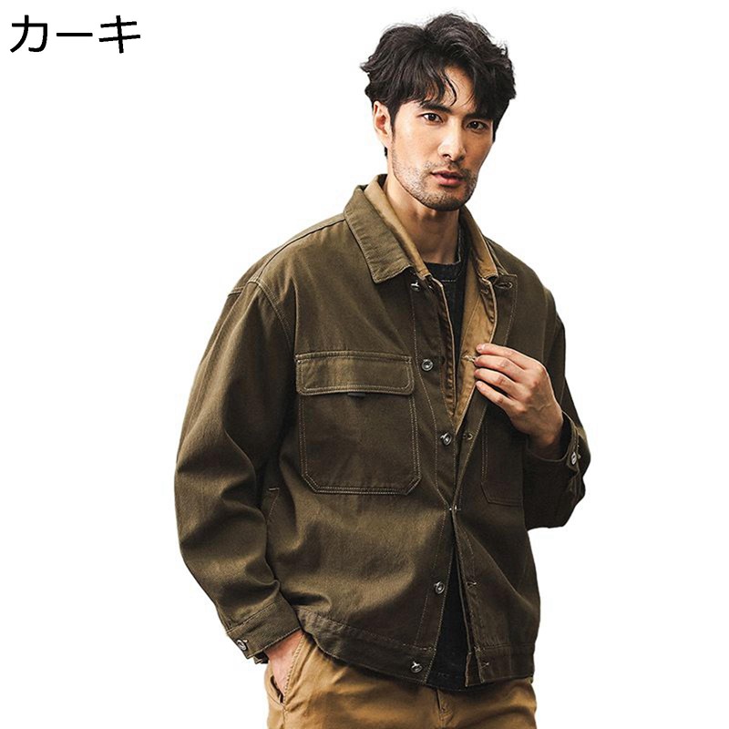 大きいサイズ メンズ ジャケット 長袖 ショート ジャンパー デニムジャケット S-5XL ジージャン Gジャン カジュアル ゆったり 秋冬服 ストリート系 個性的 部屋 会社 普段着 アウター かっこいい｜感謝マーケット
