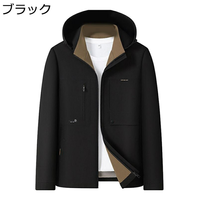 メンズ 上衣 遊撃手 長袖 ジェラルド・r・フォード付き添い人 M-3XL トレンチコート ファスナー 上衣 春服 秋冬服?保温 防風 ゆったり キレイめ 中年 御父っつぁん 防寒着 アウトドア ビジカジ お出掛け