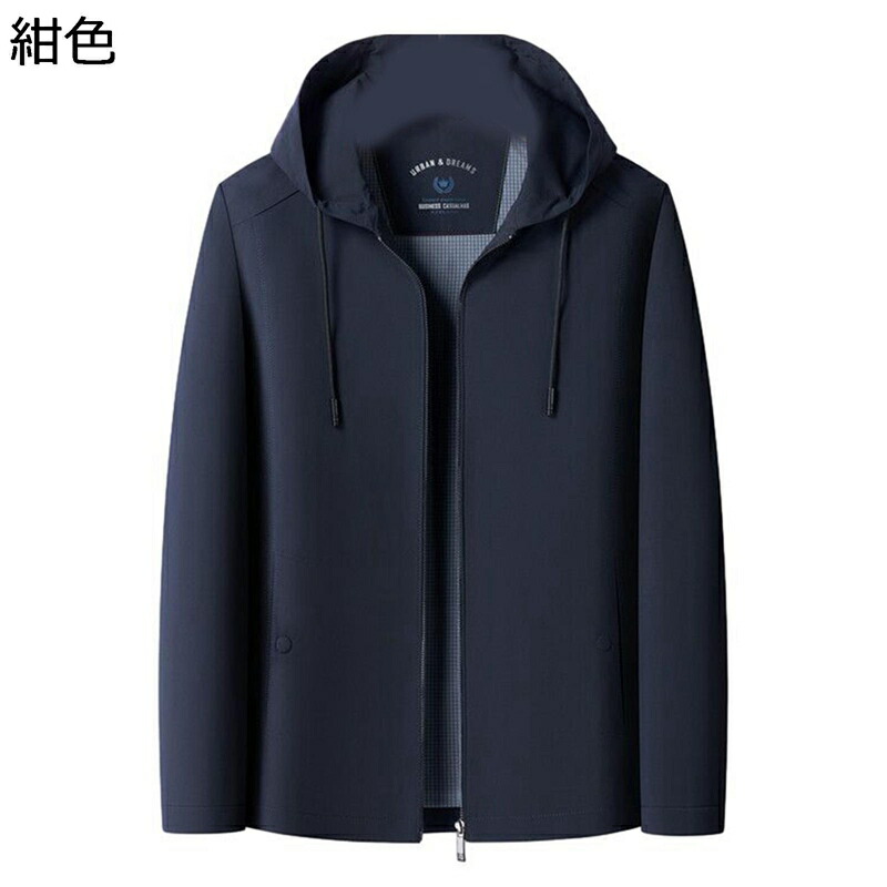 フォード付きジャケット ジャケット ブルゾン メンズ 長袖 M~4XL 裏ポケット ビジネス カジュアル スリム ポケット付き 中年 お父さん 細身 コート トップス 羽織り アウター 秋 ソフト 防風|感謝マーケット