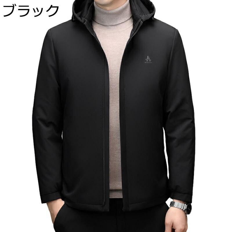 ショートジャケット メンズ アウター フォマール フォード付き ジップアップ スリム ビジネス カジュアル 長袖 春服 秋冬服 ショート丈 コンフォート 着やせ ゆったり 着回し イケメン 学生用 旅行｜感謝マーケット 8,681円
