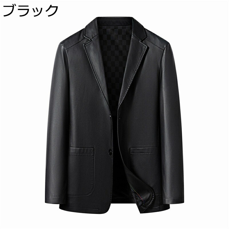 革ジャン メンズ ラム革 ビジネスジャケット ショート 長袖 ボタン ビジネスコート レザーコート ラム革 本革ジャケット アウター 通勤 ラペル スリム 紳士服 タイツ ビジネスオ 秋冬服 ハンサム 男性|感謝マーケット
