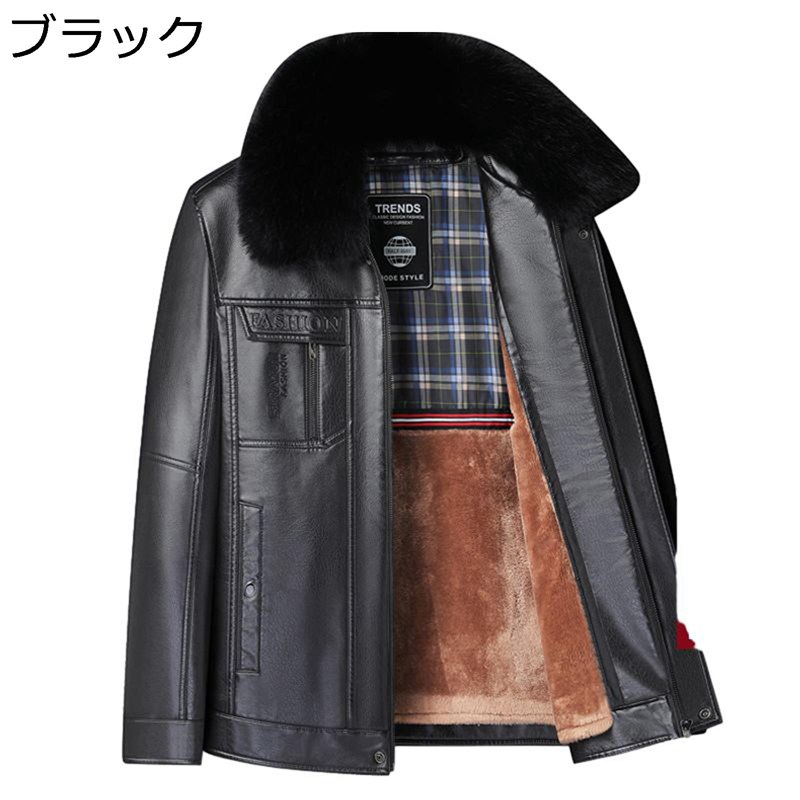 メンズ ショート エコ革ジャケット ビジネス 長袖 折り襟 無地 シンプル 紳士服 ラライダースジャケット 裏起毛 バイクジャケット トレンチコート ジッパー PUジャケット スリム 冬物 秋着 父｜感謝マーケット