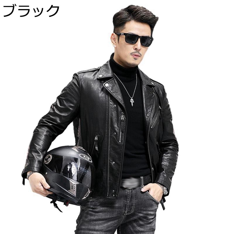 牛革ジャン メンズ レザーラライダースジャケット ショート 長袖 モトジャケット クールジャケット ステンカラー 防風 ジャンパー 革ジャケット スリム アウター 秋冬 ソフト 防寒 上着 お出かけ｜感謝マーケット