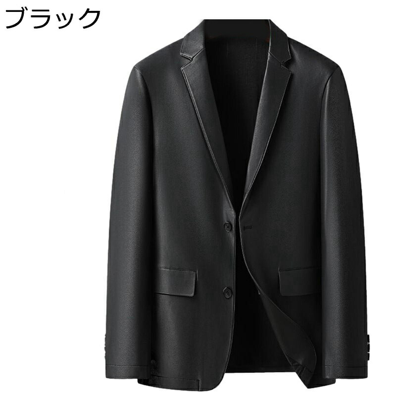 エコ革ジャン メンズ 遊撃手上衣 長袖 名取り草 商行為上衣 PUなめし革 か細い ビジカジ V素っ首 撥水製作 合皮上衣 アウター 春服 秋冬服 ビックシルエット 座標 普段着