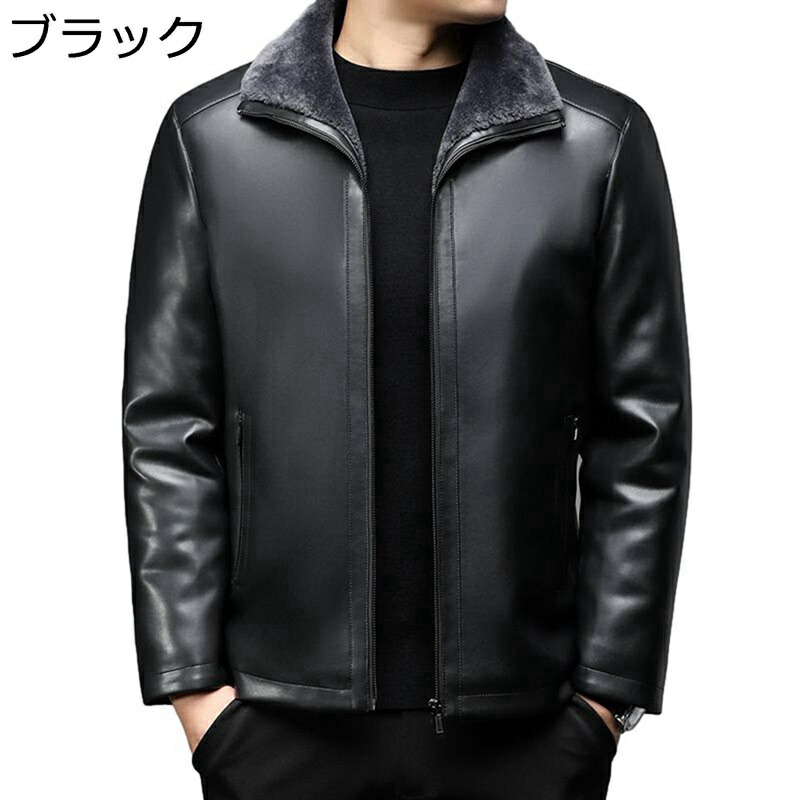 革ジャン ライダースジャケット メンズ 遊撃手丈 子ヒツジ革 なめし革厚地の外套 長袖 M-4XL ファスナー 裏起毛 ボア上衣 本革厚地の外套 ラペル 名取り草 防風防ガラス雨 前掛け 商行為 冬物 秋着 厚地の外套