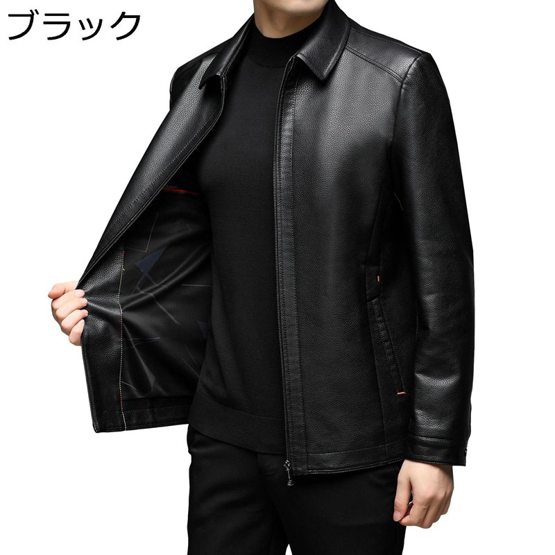 エコ革ジャン メンズ エコ革上衣 遊撃手 長袖 ビジネスオ 商行為 ファスナー 折り襟 バイカージャケット ビジカジ 成人男性服 防風防ガラス雨 合皮前掛け 細身 春服 秋冬服 好いたらしい肌ざわり 保温 厚地の外套 コート・ジャケット-メンズファッション