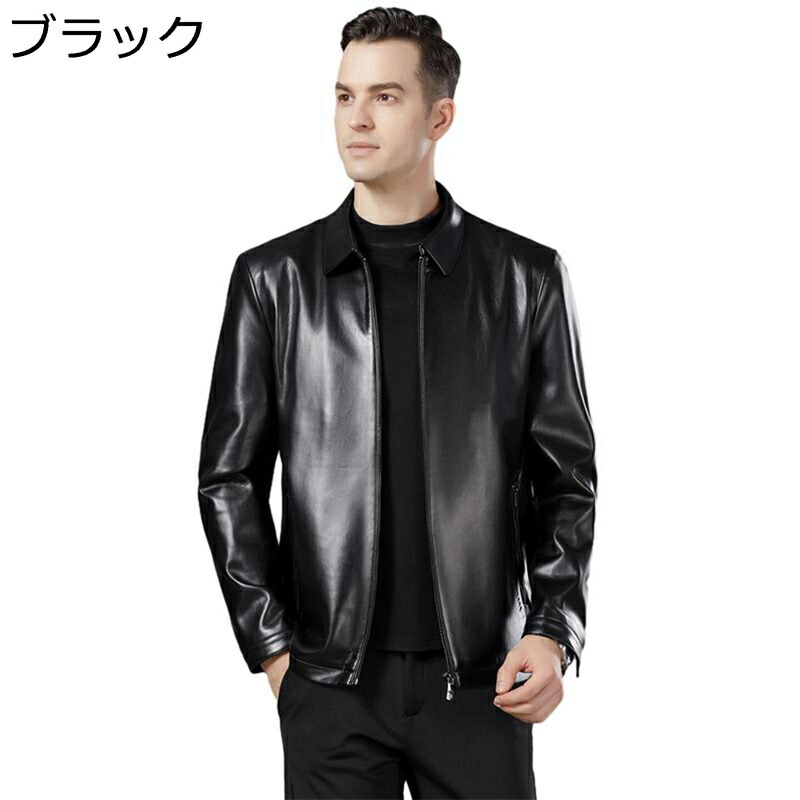 革ジャン メンズ ラライダースジャケット ショート 長袖 ラム革 レザー モトジャケット クールジャケット ビジネス タイツ ハンサム 男性用 アウター レザーコート 秋冬 あったか フォマール 艶｜感謝マーケット 11,198円