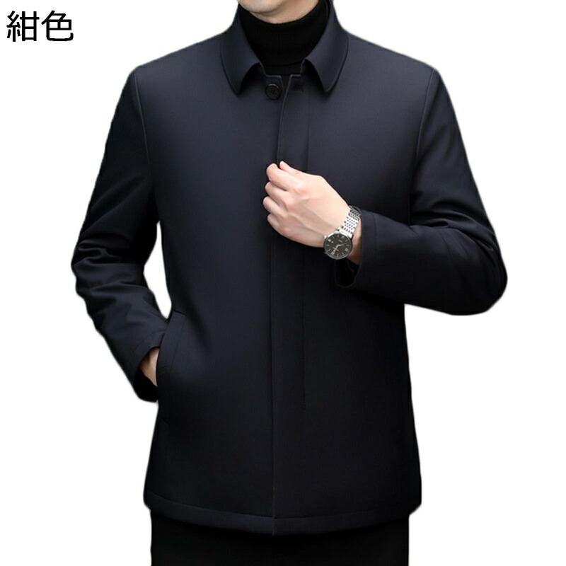 メンズ ジャケット 長袖 ショート 折り襟 ビジネス アウター 中年 お父さん ビジカジ コート 紳士服 ファッション 中綿ダウンジャケット 秋 冬 保温 暖かい ビジネスコート トレンド オフィス 通勤｜感謝マーケット