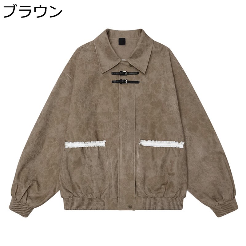 PUレザージャケット メンズ 革ジャン ゆったり ライダースジャケット カジュアル ジャンパー コート 薄手 防風防寒 ジッパー お洒落 大きいサイズ スタジャン 通勤 通学 サイクリング