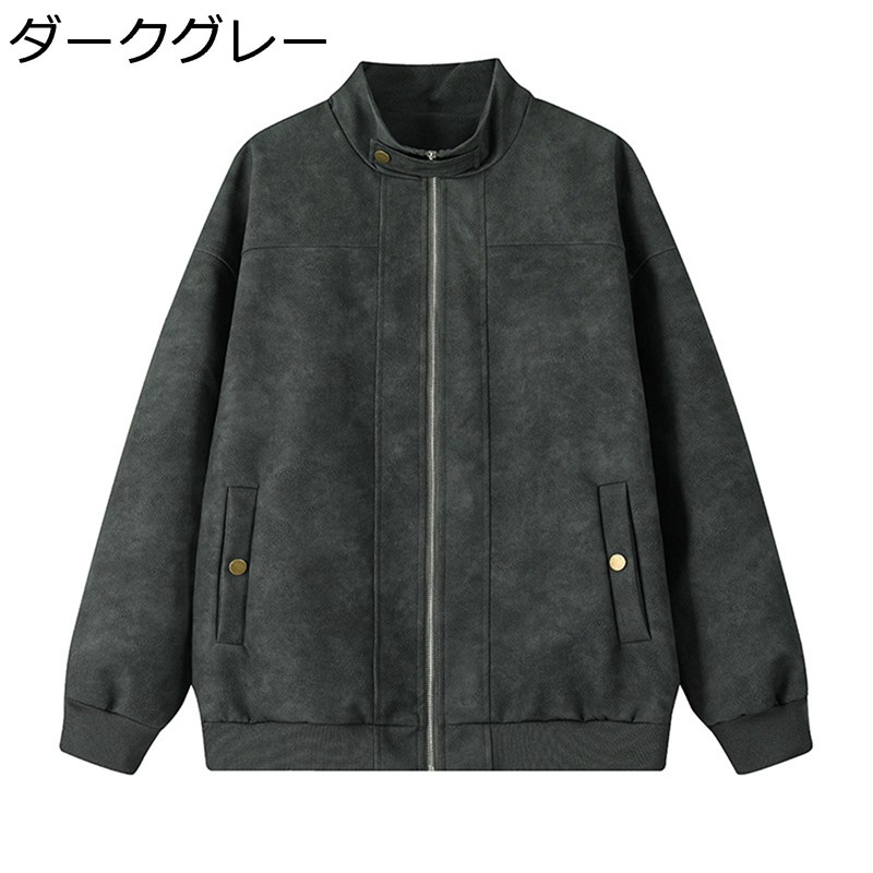 ライダースジャケット メンズ PUなめし革 革ジャン 今めかしい アウター 心地好い 前掛け アウター 日月 表どおり カッコイイ アウトドア 立ち襟 防風 アメカジ 馬鹿でかい大いさ