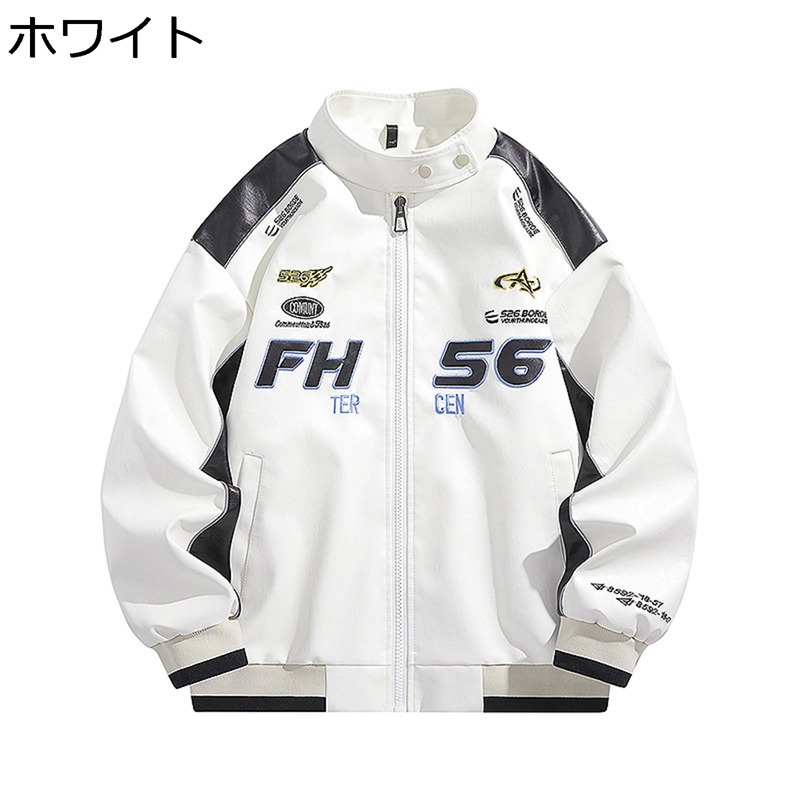 ライダースジャケット メンズ 烏兎 PUなめし革上衣 革ジャン 防風防寒 心地好い スタジャン ファスナー 上衣 表どおり 自動自転車 山歩き 前掛け ゆったり 着飾る