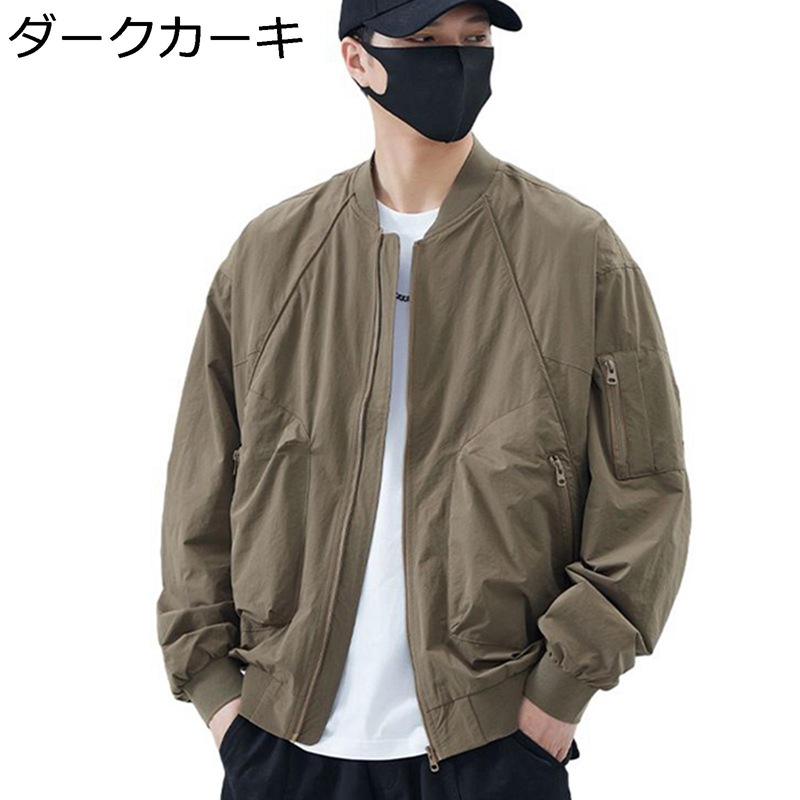 スタジャン メンズ ブルゾン ゆったり フライトジャケット 無地 カッコイイ ショート ジャンパー 春秋 カジュアル アウトドア 通勤 通学 コート 薄手 おしゃれ 大きいサイズ