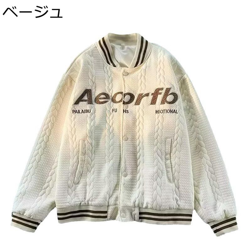 メンズ 競技場前掛け アウター 年月 カッコイイ ゆったり スタジャン やり方 運動競技 上衣 表どおり 長袖 上衣 薄っぺら ユニ一発やる 今めかしい 気が大きい大きさ