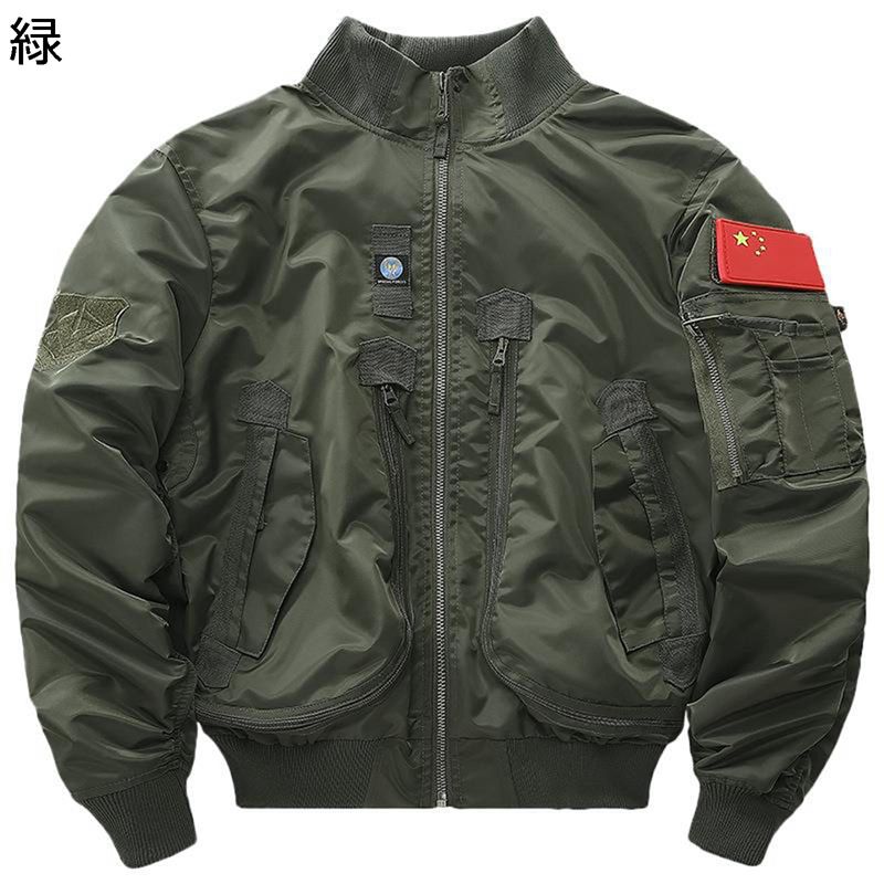 飛翔上衣 上衣 メンズ エムエーワン 防寒 防風 前掛け ミリタリー MA-1 上衣 衣嚢 中綿/薄っぺら 厚地の外套大きさ スタジャン 秋冬服 細工物お召しもの 普段着