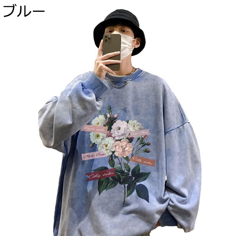 メンズ 調教師 秋服 丸首 薔薇柄 流汗 防寒 生あたたかい グラデーション ティーシャツ 長袖 第一義的 落っこちる肩先 着飾る 厚地の外套 パーカー ゆったり 韓国風 定番 御部屋着 普段着 心地好い