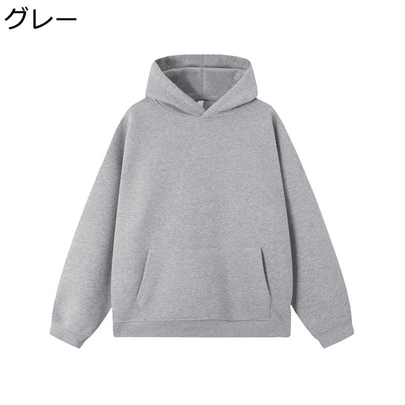 パーカー メンズ ティーシャツ ボンネット付き添い人パーカー 厚地の外套大きさ 烏兎 無地 分かりやすい ゆったり 表どおり 心地好い 肌ざわりが好いたらしい 耐久性 お御祭り 魚釣り 運動競技