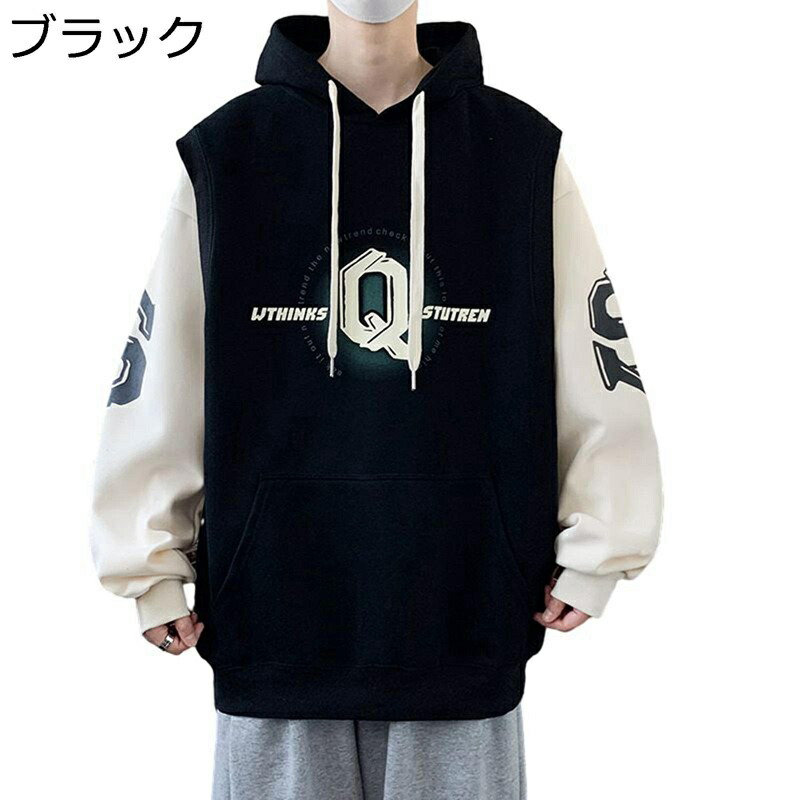 パーカー ロングパンツ メンズ フード付 スウェット Q柄 ジャージセット セットアップ 長袖 切り替え 防寒 ランニングウェア スポーツ 伸縮性 綿 プルオーバー 通勤 カジュアル 旅行 秋服 アウター