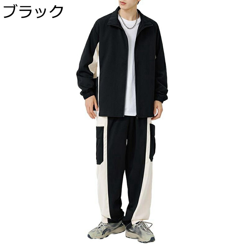 プルオーバー メンズ セットアップ 長袖 ジップパーカー 男女兼用 側面生産ライン ゆったり 保温性 情の籠もった ロングズボン ティーシャツ 御部屋御召しもの 御部屋着 流汗 通学 運動すること着 アウトドア 歳月服 厚地の外套