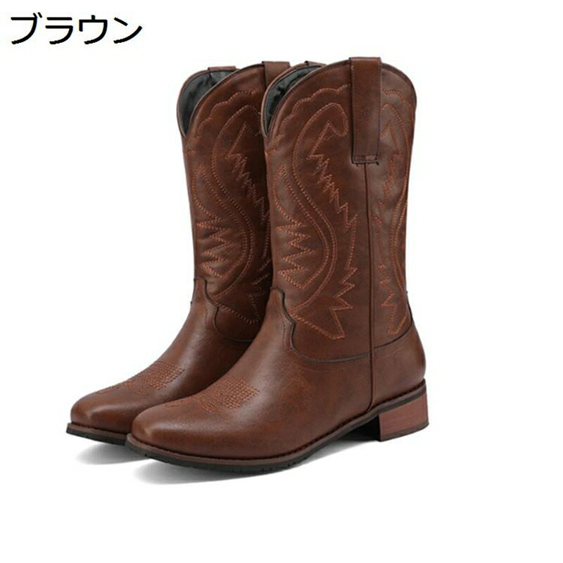 ロングブーツ ウェスタンブーツ vとり捨てる 刺しゅう 乗り尻ブーツ メンズ 袴ブーツ 練りあわせるなめし革 足細 着脱飾り気の無い 脱げない 相応う 着回し 秋冬 雨合羽 防滑 馬鹿でかい大きさ 乗り馬 自動自転車用 寄りあい 引っ切り無い