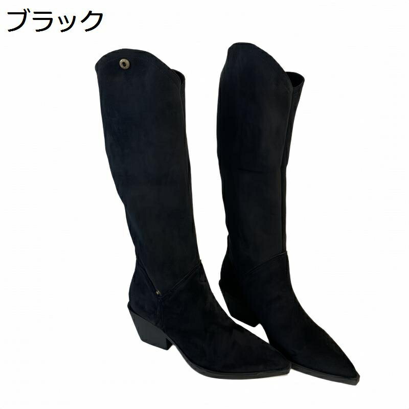ウエスタンブーツ スエード くしゅくしゅ ドレープ ジョッキーブーツ 折り返し ロングブーツ レディース 大きいサイズ ポインテッドトゥ 太ヒール ゆったり カジュアル ヴィンテージ 秋冬 長ブーツ