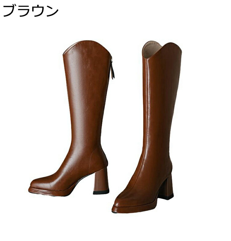 ウエスタンブーツ ロングブーツ ポインテッドトゥ チャンキーヒール レディース Vとり捨てる うしろ側ファスナー 乗り尻ブーツ ヴィンテージ ゆったり 長ブーツ 流行り物系 今めかしい 高筒ブーツ ハイヒール