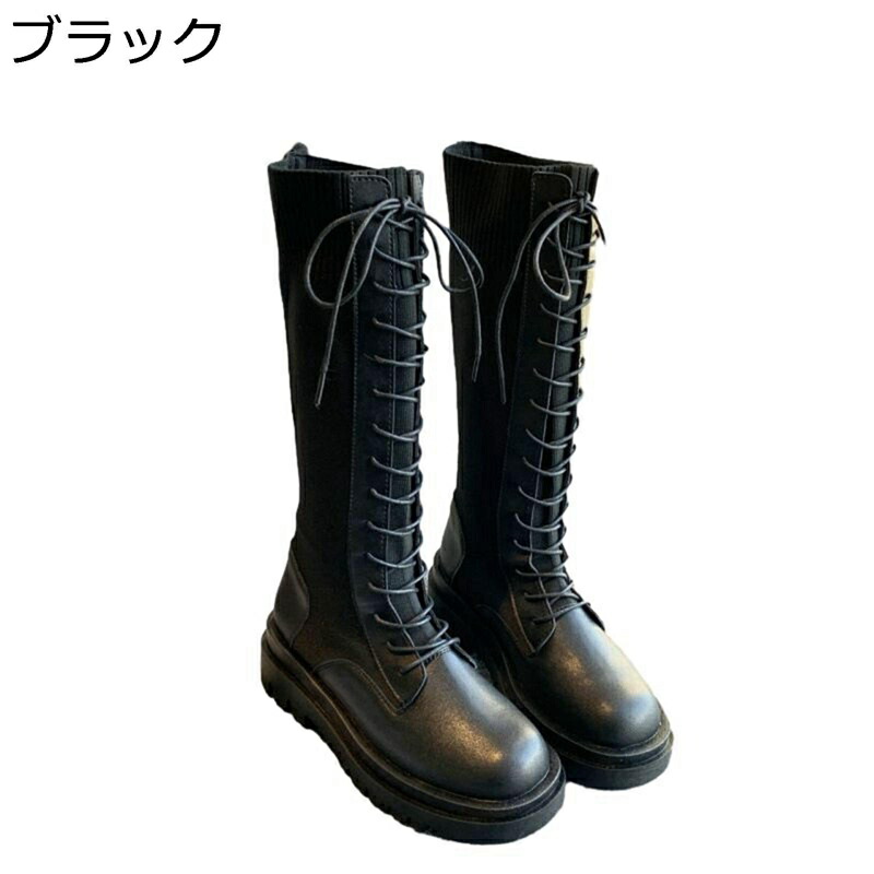 編み上げブーツ レディース 秋冬 ロングブーツ 厚底 ストレッチル 無地 シンプル 美脚 ゆったり カジュアル 可愛い ガーリー系 おしゃれ 柔らかい 高筒ブーツ 軽量 履き心地いい ダンス イベント｜感謝マーケット
