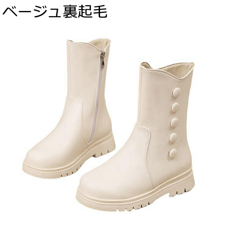 厚底ブーツ レディース 打つことブーツ 真っただ中ブーツ ゆったり 美脚 ガーリー系 プラットホーム 座布団性 心地好い 途轍も無い大いさ 好いたらしい ブーティ 遊撃手ブーツ 上滑り御仕舞い 寄り合い レディース靴-ブーツ