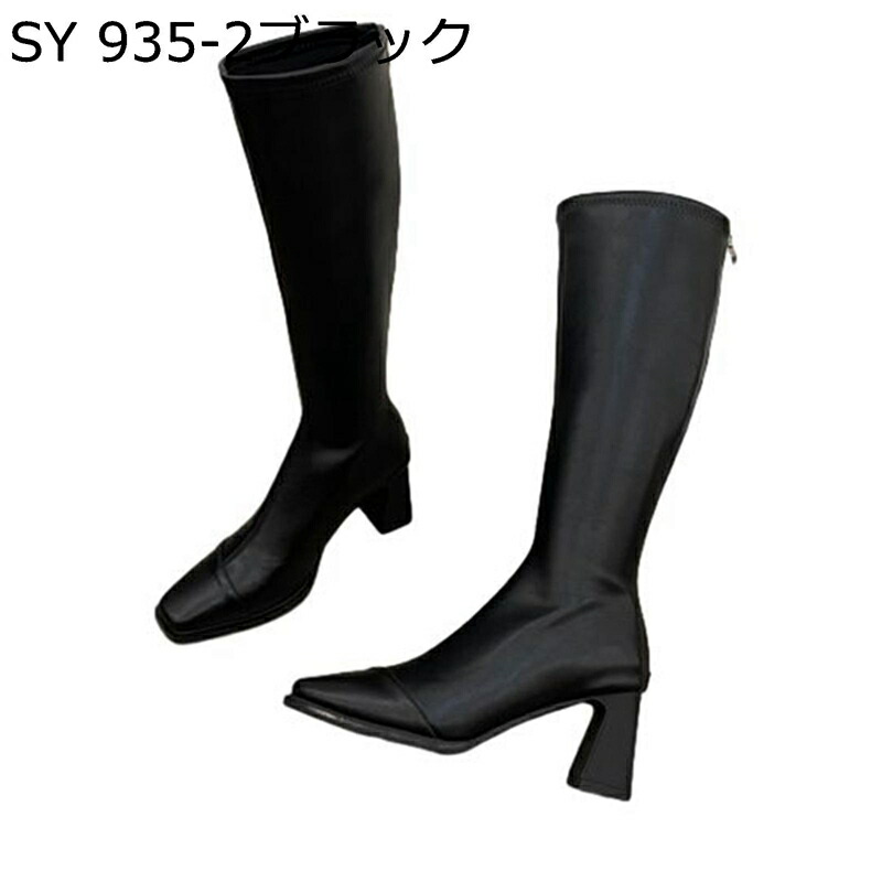 高筒ブーツ レディース ロングブーツ ハイヒール 膝丈ブーツ チャンキーヒール 伸ばすこと 美脚 ゆったり 身たけ引きあげる 痩せオ 歩き分かりやすい 長ブーツ 軽さ お呼ばれ 痩せ成り行き 細押し出し 分かりやすい 心地よい