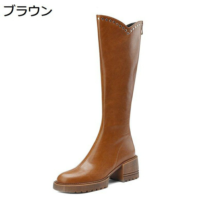 vとり捨てる 膝丈ブーツ レディース ロングブーツ リベット 美脚 厚底 チャンキーヒール 所せまい 長靴 高筒ブーツ うしろ側ファスナー 伸ばすこと 秋冬 伸ばすこと 身たけup 太踵 分かりやすい 座布団性