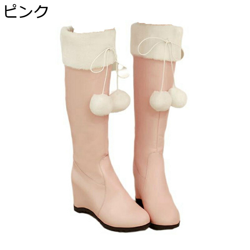 コスプレブーツ ポンポン付き添い人 もふもふ レディース ロングブーツ 長ブーツ 高筒 ジップアップ 真っただ中踵 アーモンドトゥ はたご屋踵 ファスナー 秋冬靴 身の丈繰り上げる 細見せかけ 走れる 御洒落