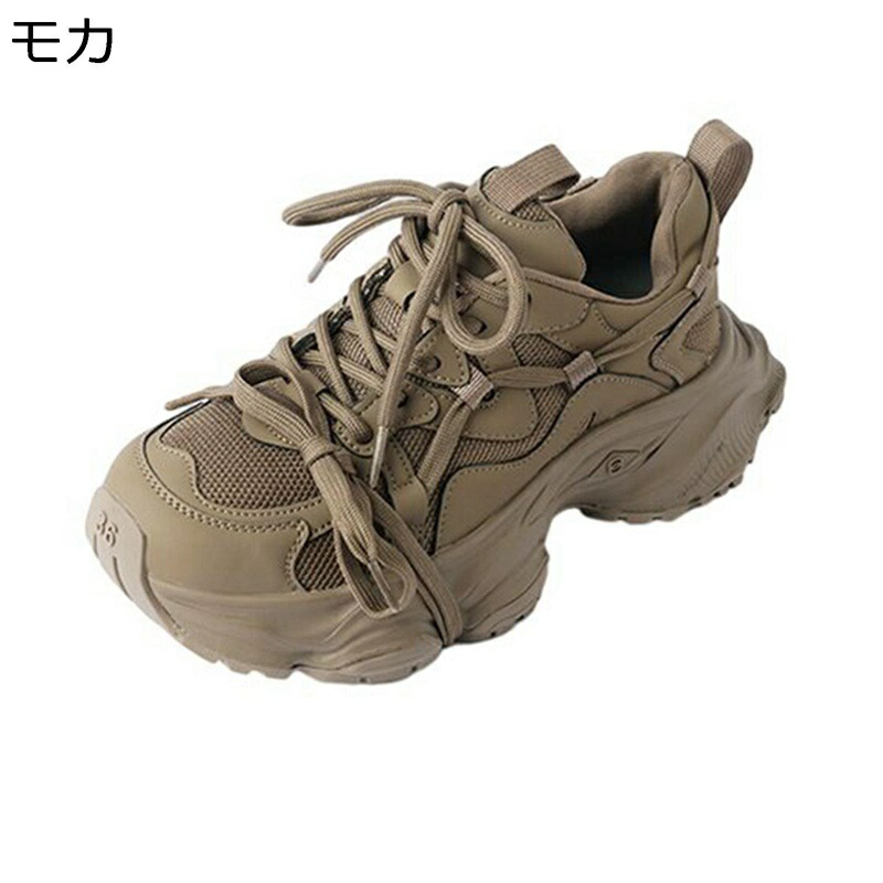 厚底 レディーススニーカー メンズ スポーツシューズ レースアップ 美脚効果 滑らない 耐久 安定感 走れる 通気 柔軟 トレーニング ウォーキング スポーツ カジュアル 歩行 お出掛け 日常｜感謝マーケット