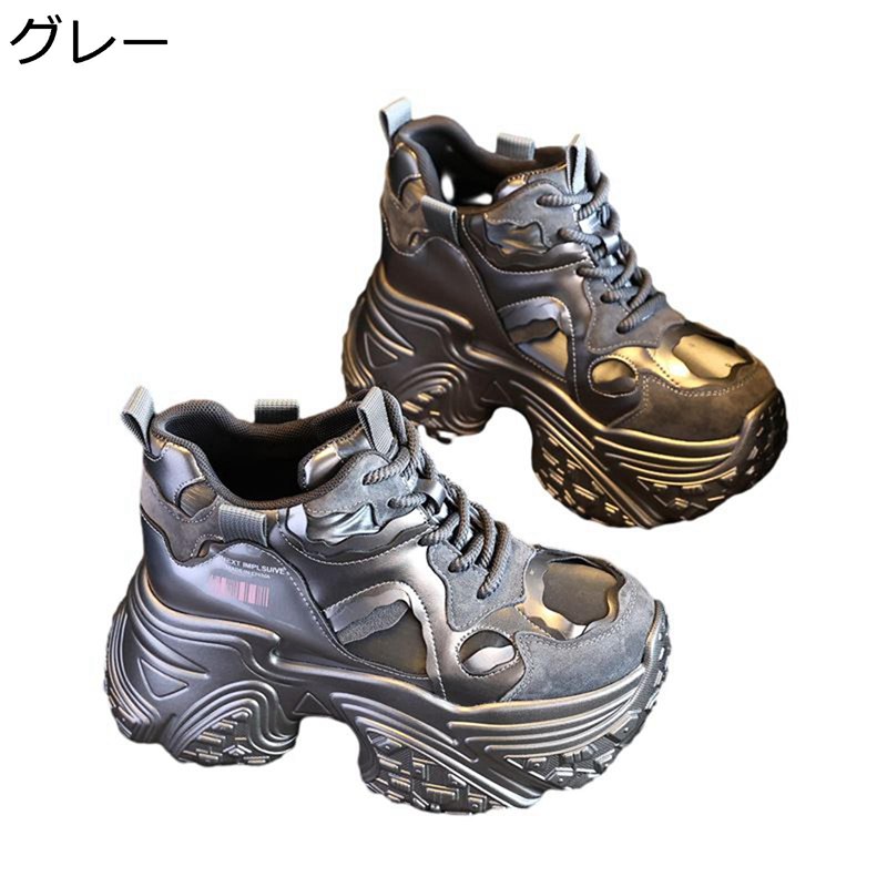 10cm厚底スニーカー レディース 運動靴 美脚 身長アップ スポーツシューズ トレーニング ウォーキング トレッキング 軽量 コンフォート 安定感 透気性 防滑 歩行 お出掛け 日常 四季適用｜感謝マーケット