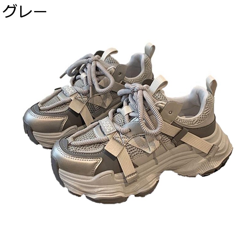 厚底靴 スニーカー レディース 駈けっくらシューズ スピード競技引きあげる スポーツシューズ 5糎踵 身たけ引きあげる 流行り物系 防滑 耐摩耗 釣りあい感 たわい無い 疲れにくい 透人となり 外履き 通い 心地よい