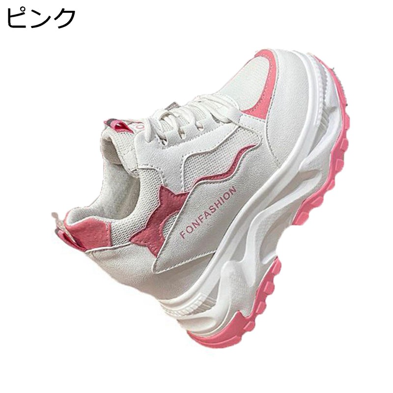 10糎厚底スニーカー レディース 運動すること靴 美脚 身たけ引きあげる スポーツシューズ 形づくる ウォーキング トレッキング たわい無い 延性のある スピード競技引きあげる 透気 上滑り打ち切り 御拾い お出掛け 日常 四季当て嵌める
