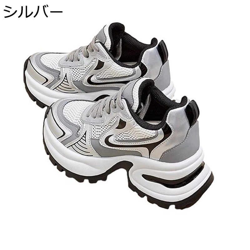 厚底靴 スニーカー レディース 駈けっくらシューズ スピード競技引きあげる ウォーキングシューズ 9.5糎踵 身たけ引きあげる 流行り物系 防滑 耐摩耗 パステル色の 軽さ 透気 通い 通学 ほっつき歩く 心地よい