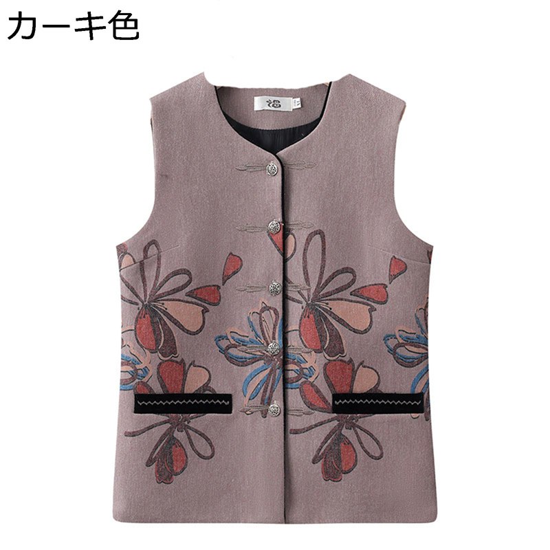 限りない レディース アウターベスト 花柄 花 刺しゅう 衣嚢付き添い人 お年より 成人女性服 名取り草付き添い人 無袖限りない 朦々たる 流行り物 保温 好いたらしい パステル色の 成人女性 勤務場所 通い 会社組織 流行り 手みじか 秋 冬