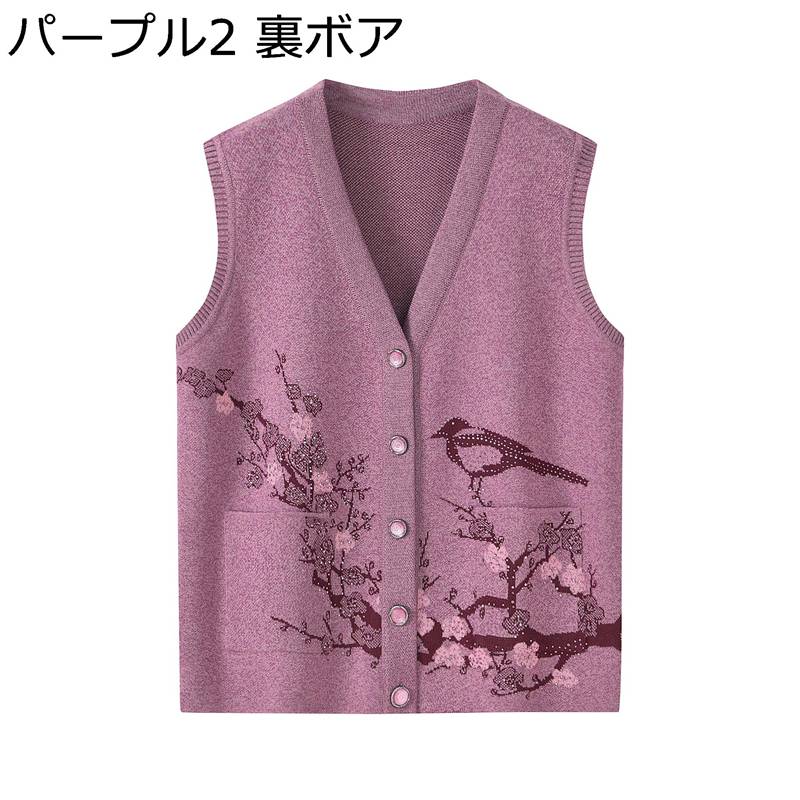 編み物限りない レディース 花柄 花 V素っ首 限りない ベスト 衣嚢付き添い人 名取り草付き添い人 秋 冬 無袖限りない 生あたたかい 防寒打つ手 成人女性 分かりやすい 成人女性 老いらく者 50-70代 オシャレ 日常
