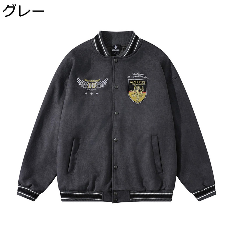 メンズ アメカジジャケット 刺しゅう紋章 スタジャン 前掛け 防寒保温 ヴァーシティ ベイスボール服 闘技場前掛け 烏兎冬 厚地の外套大きさ 上衣 個人的特徴的 流行り Ｂ系 表どおり 普段着 流行り