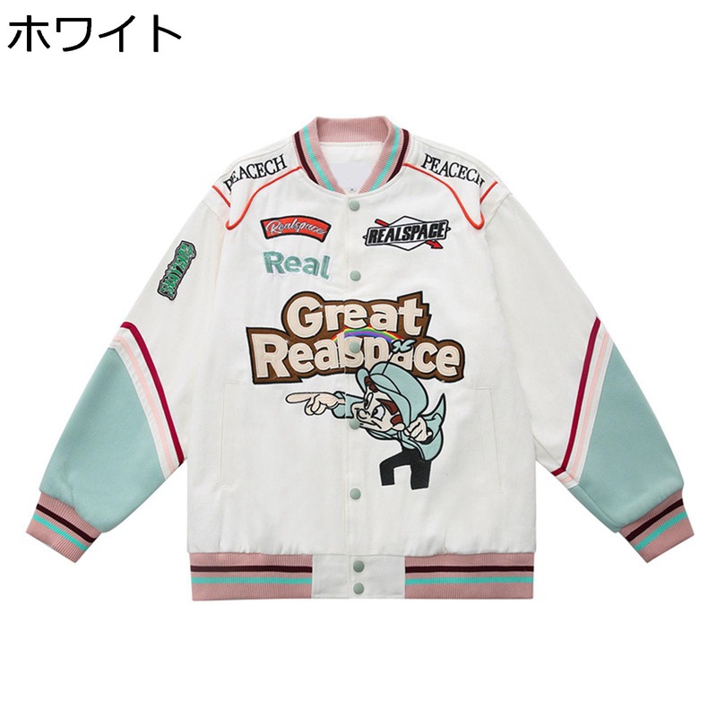 スタジャン ユニセックス 英字 バイカラー ジャケット ジべスボールジャケット メンズ スタジアムジャンパー 刺繍 ゆったり 野球ユニフォーム カジュアルジャケット 春秋服 ストリート系 アウター ペアルック｜感謝マーケット 9,647円