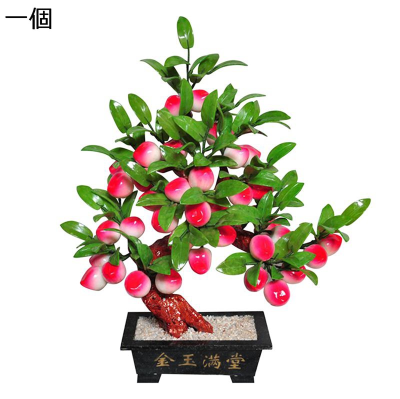鉢植えの桃の木 オフィスフェイク盆栽 ミニ偽の草木 盆栽飾りつけ ミニ桃の木 偽鉢盆栽 かざり付ける 書きうつす盆栽飾りつけ 偽の桃の木 人真似盆栽 ホームフェイク盆栽 身寄り用如何様物盆栽 可塑性物質 盆栽の木 風水グッズ