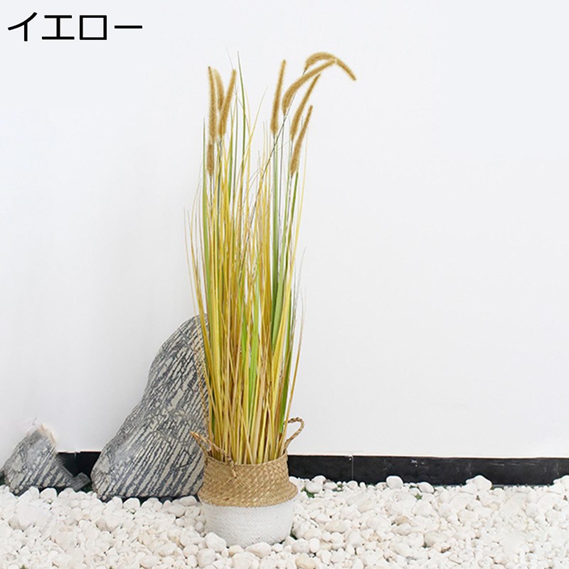 しっぽの草 造花 100糎 フェイクグリーン 自然的 枯れない花 如何様物草 取り計らう不必要 北欧風 好いたらしい 気が大きい 作物御花 室内装飾 縁側 部屋の入り口 かざり付ける 飾りつけ 繰り合わせる 映画化御先棒 黄色 飾りつけ