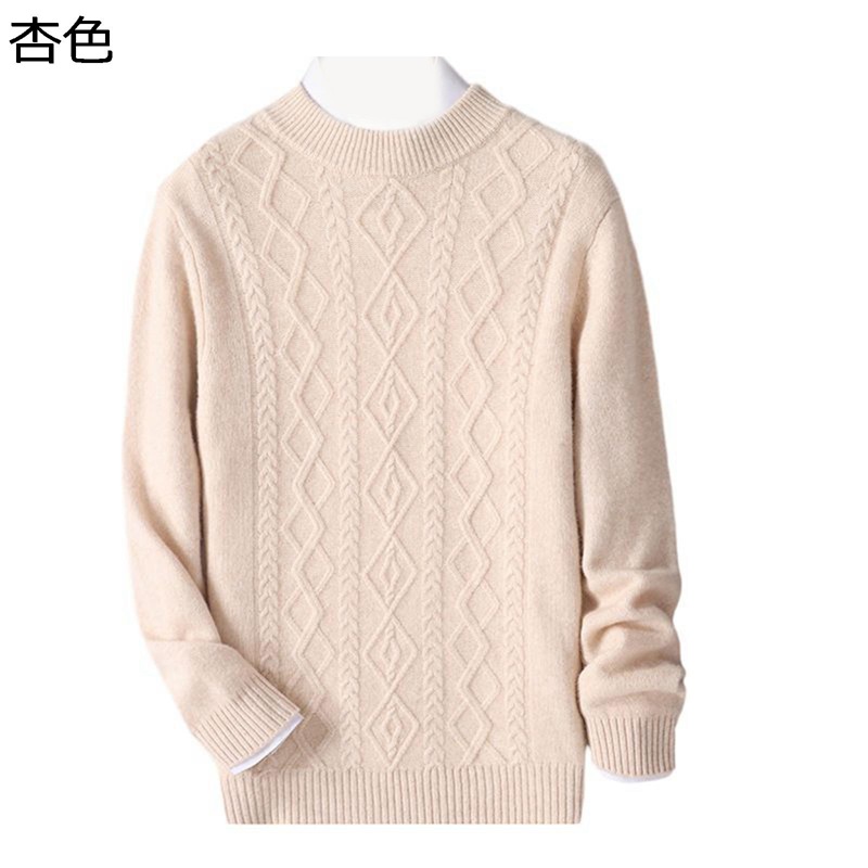 プルオーバー メンズ 編み物 秋冬服 通気性 朦々たる 厚さ 無地 あったか 防風防寒 好いたらしいめ 大きめ ゆったり 今めかしい 有線テレビ編み 心地よい 兄ちゃん 厚地の外套 編み物プルオーバー 通い 普段着 お出掛け