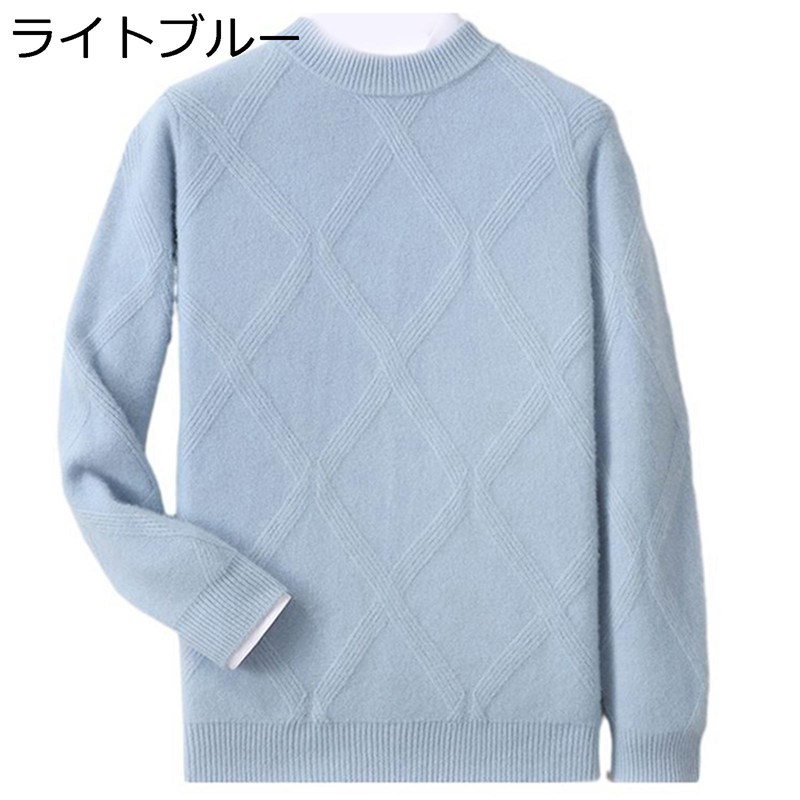 メンズティーシャツ メンズ クルーネックニット 長袖 秋冬 通気性 カットソー 朦朦たる 無地 編み物 心地好い ティーシャツ 翰林院風 伸び伸びする 今めかしい 流行り物 保温 通い 通学 旅する ほっつき歩く 普段使い