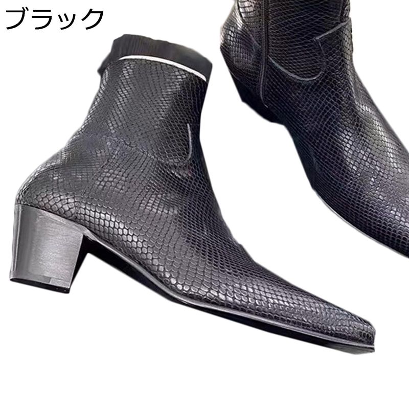 チェルシーブーツ ショートブーツ メンズ 牛革靴 パイソン柄 エンボス加工 秋冬 ハイヒール6cm 短靴 ロングノーズ ゴム底 歩きやすい 暖か オシャレ カジュアル ビジネス フォーマル 大きいサイズ｜感謝マーケット